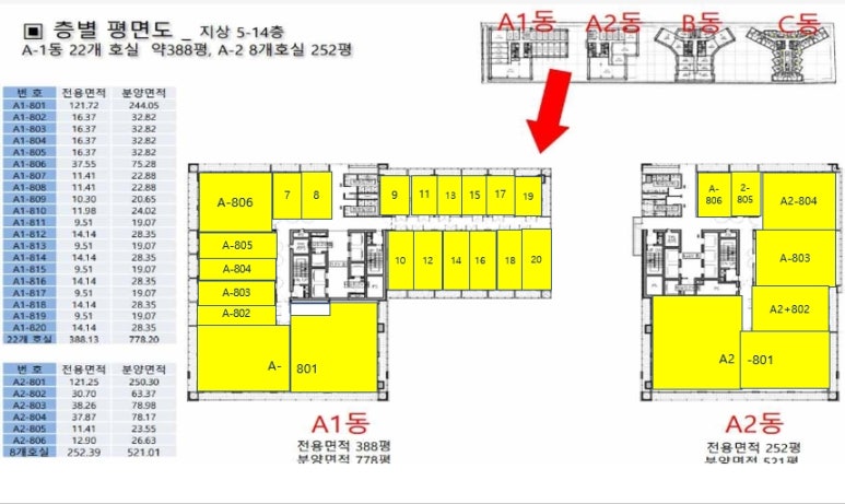 고양엔지니어링 이미지