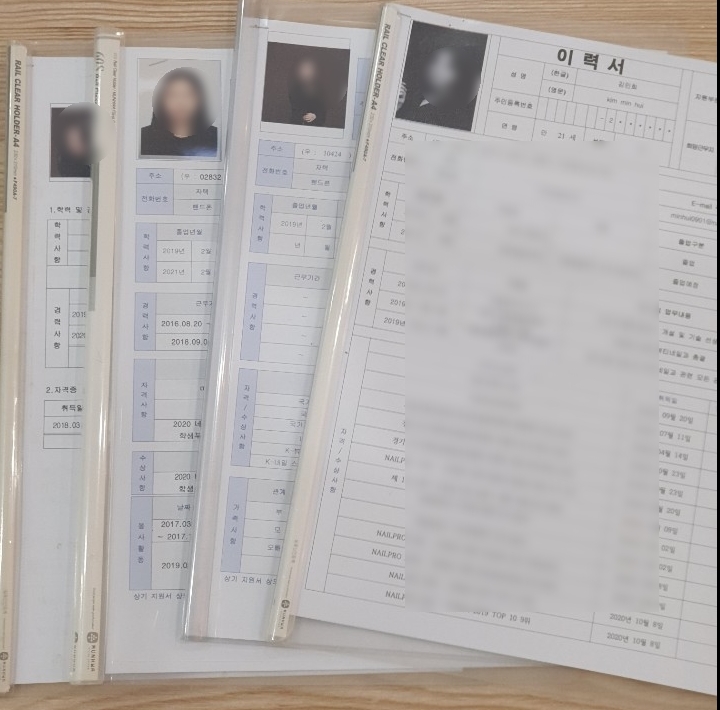 잡테크(주) 이미지