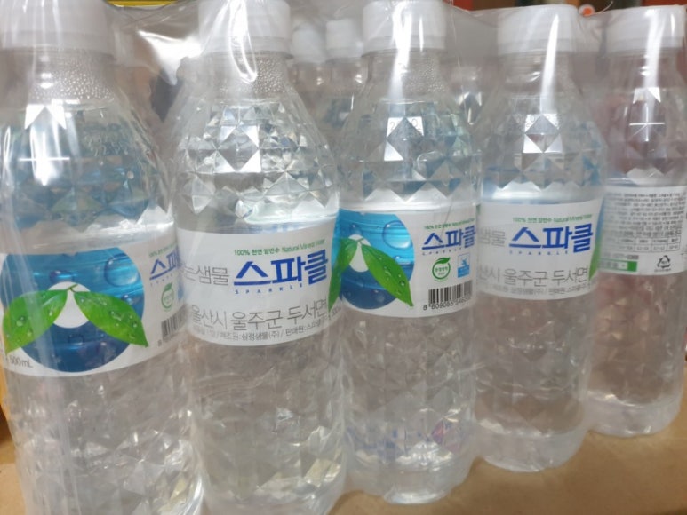서정유통 이미지