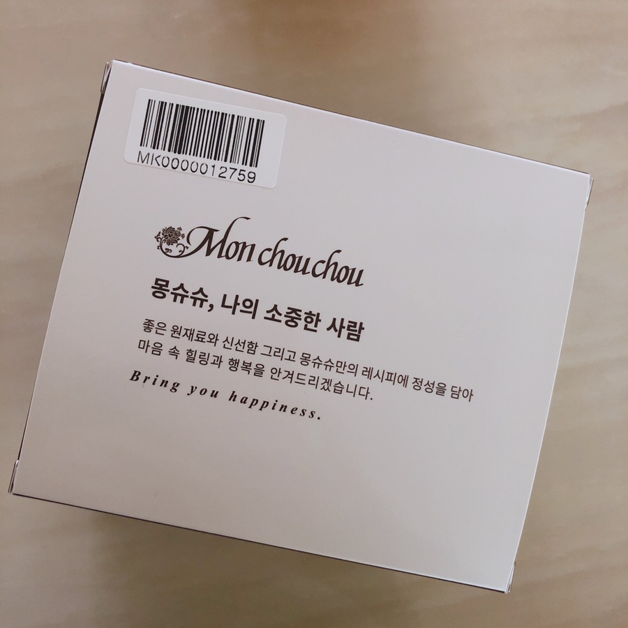 몽슈슈마켓 이미지