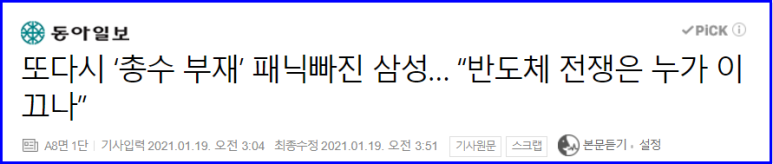 케이탑항공 이미지