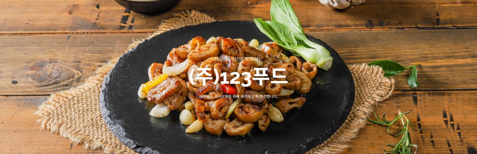 정의LAW행정사사무소 이미지