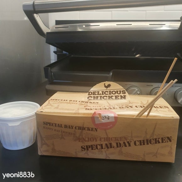 닭이랑놀자 이미지