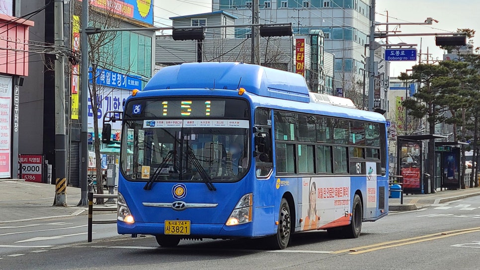 중앙슈퍼 이미지