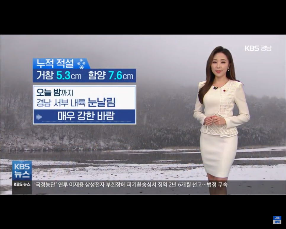고성축산농협 하나로마트 이미지