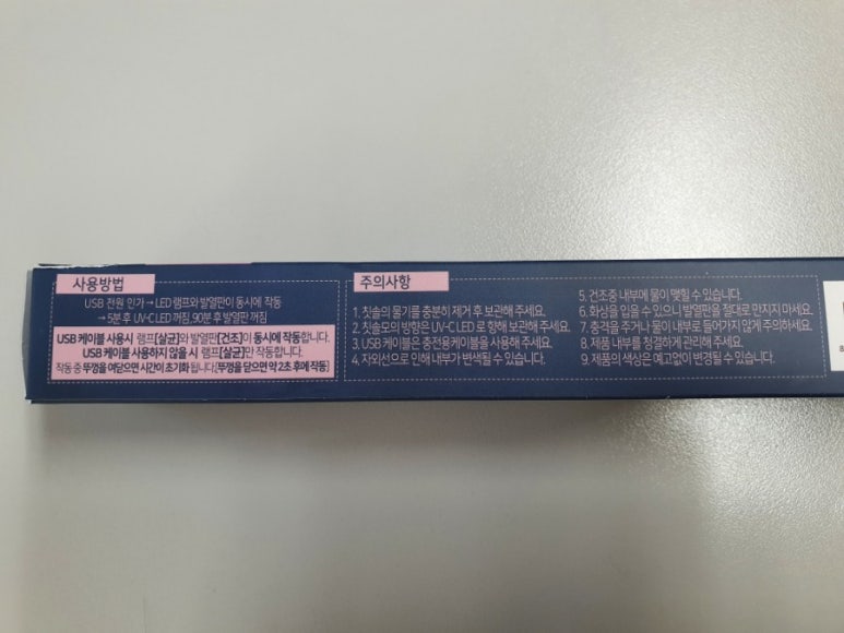 라온메이커스 이미지