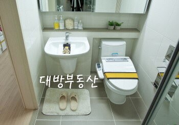 유림세탁소 이미지