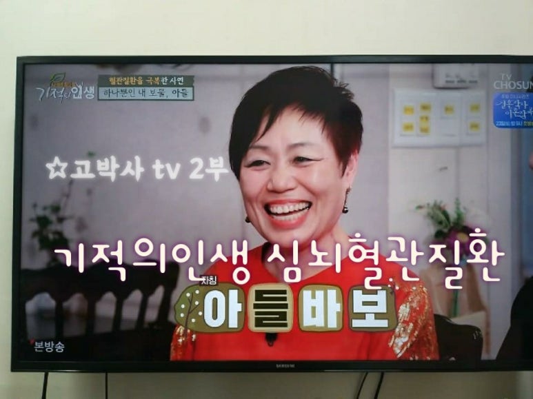 가을이네 생고기전문점 이미지