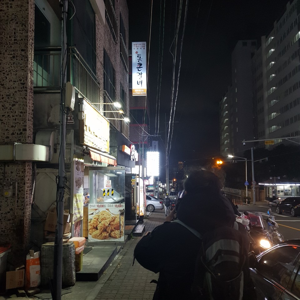 통큰갈비제주외도점 이미지