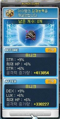 셰이드 이미지