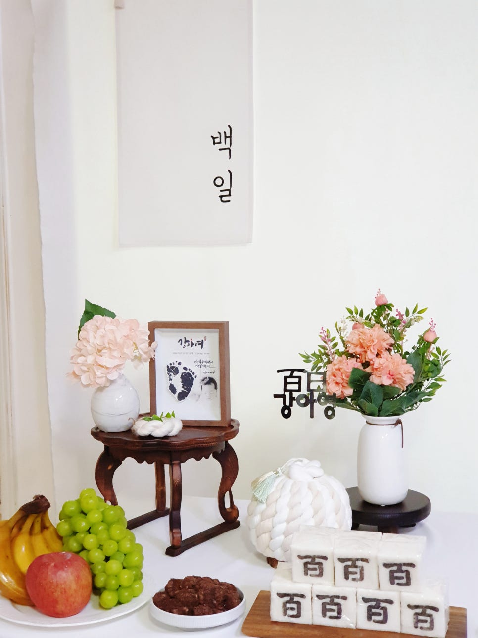 설송캘리그라피디자인연구소 이미지