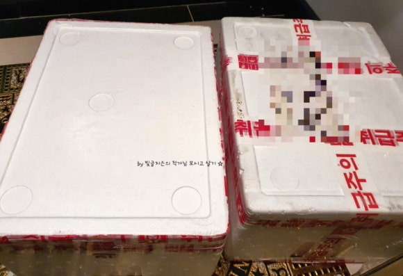 북평두부 이미지