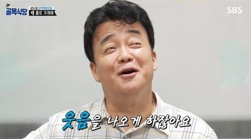 숙성당 이미지