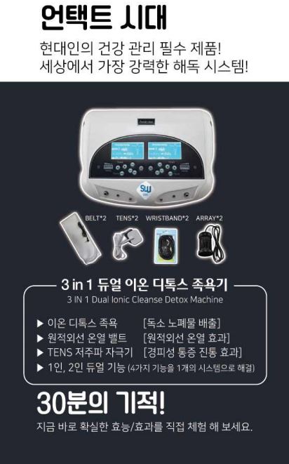 (주)세원 이미지