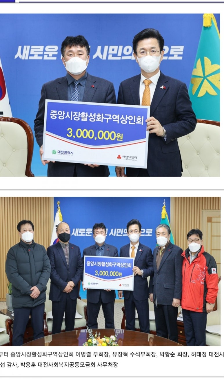 한복 소매업 이미지