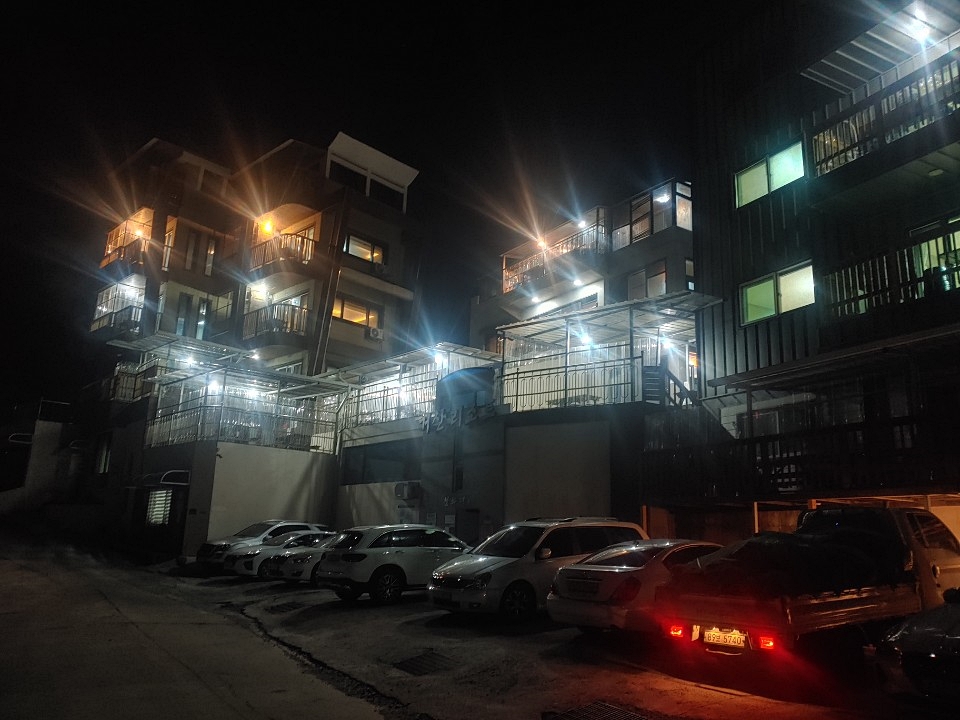 거산리조트 이미지
