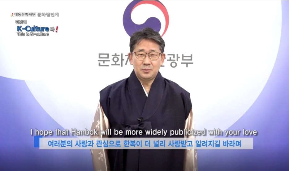 사단법인 대동문화재단 이미지