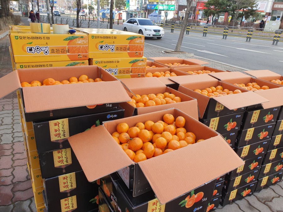 하레하레떡볶이 이미지