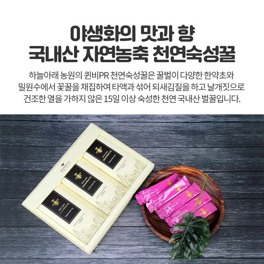마마식품 이미지