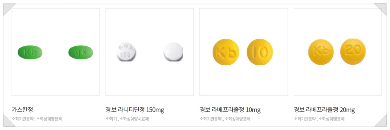 엔에스건물관리 이미지