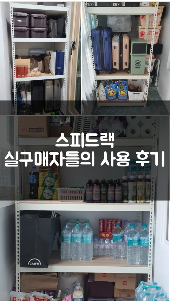 가화공간 이미지