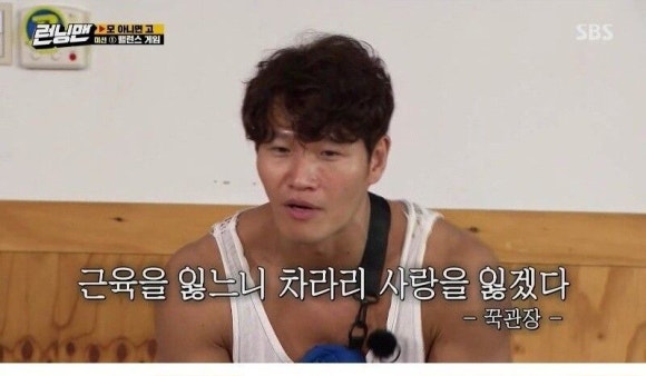 일루고짐 이미지
