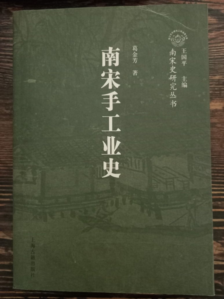 화문서적 이미지