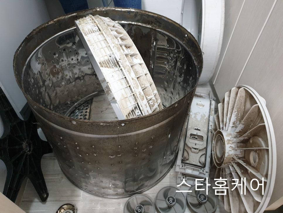 스타홈케어 이미지