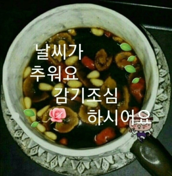 축산이야기 이미지