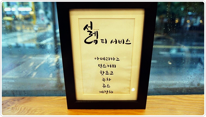 상하미용실 이미지
