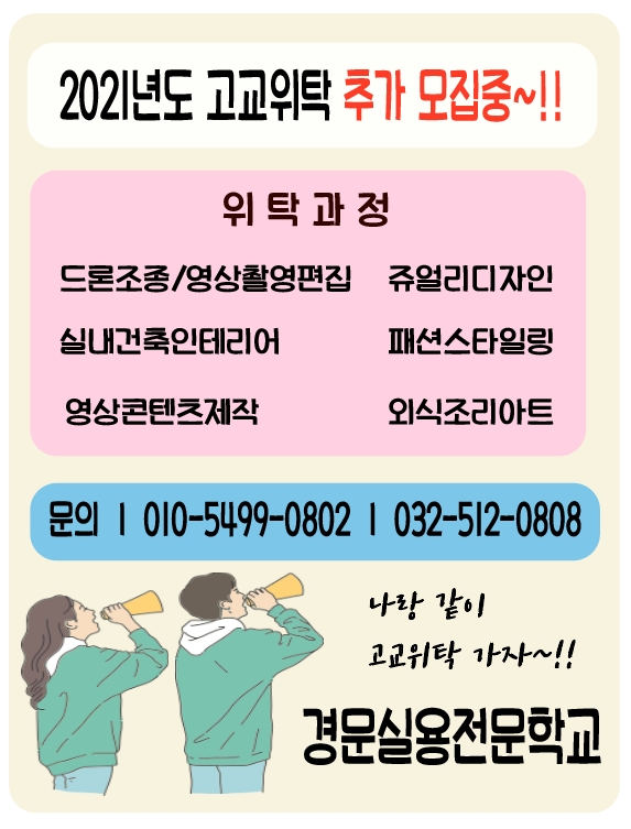 경문기업 이미지