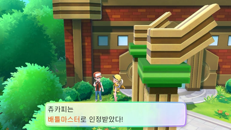레드배틀 이미지