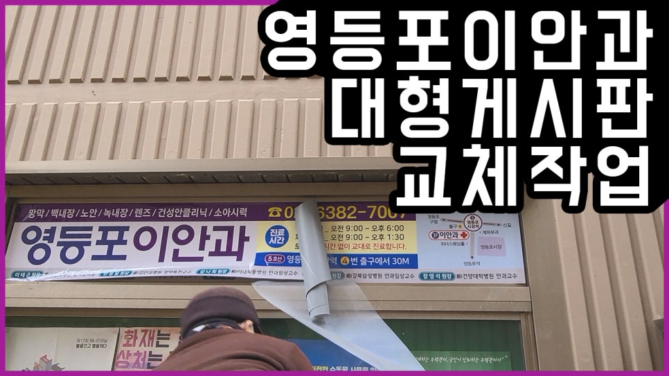 은하수광고기획 이미지