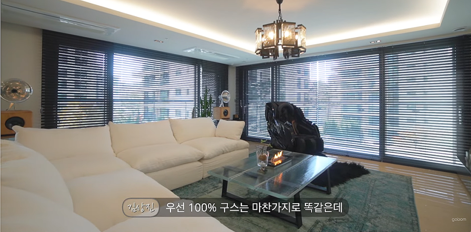 까사더힐 이미지