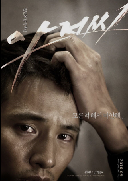 옛날물건사고팔고 이미지
