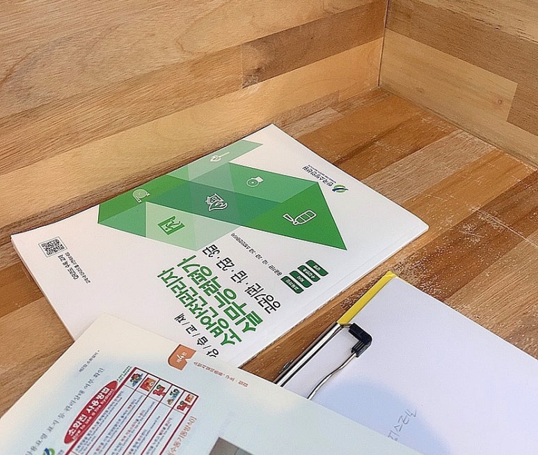 그로잉스터디카페 이미지