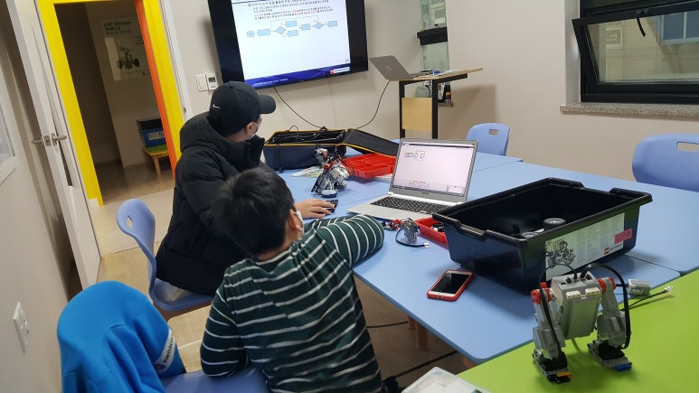스마트에듀케이션학원 이미지