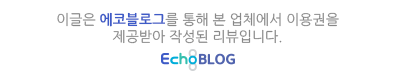 배달삼겹 직구삼 노원1호점 이미지
