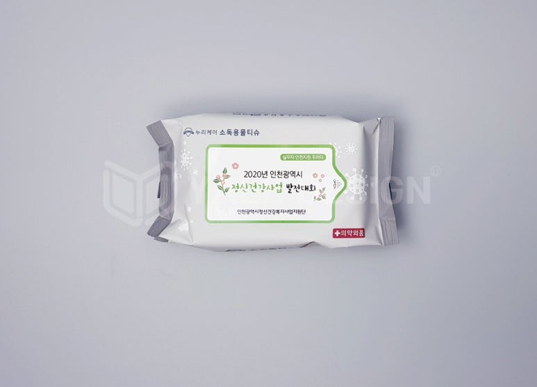 예일기획 이미지