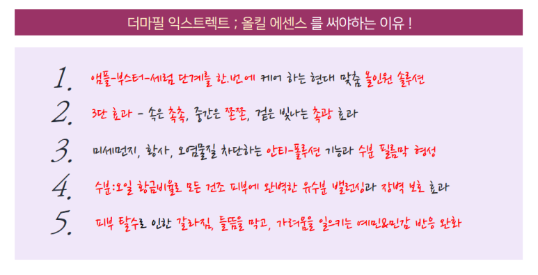 올솔루션 이미지