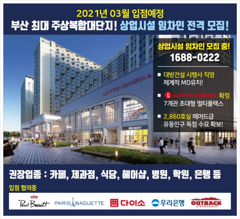 디엠엔터테인먼트 이미지