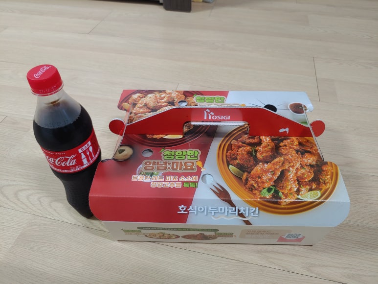 호식이두마리치킨사동 이미지