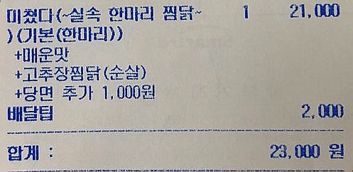 다울아띠 이미지
