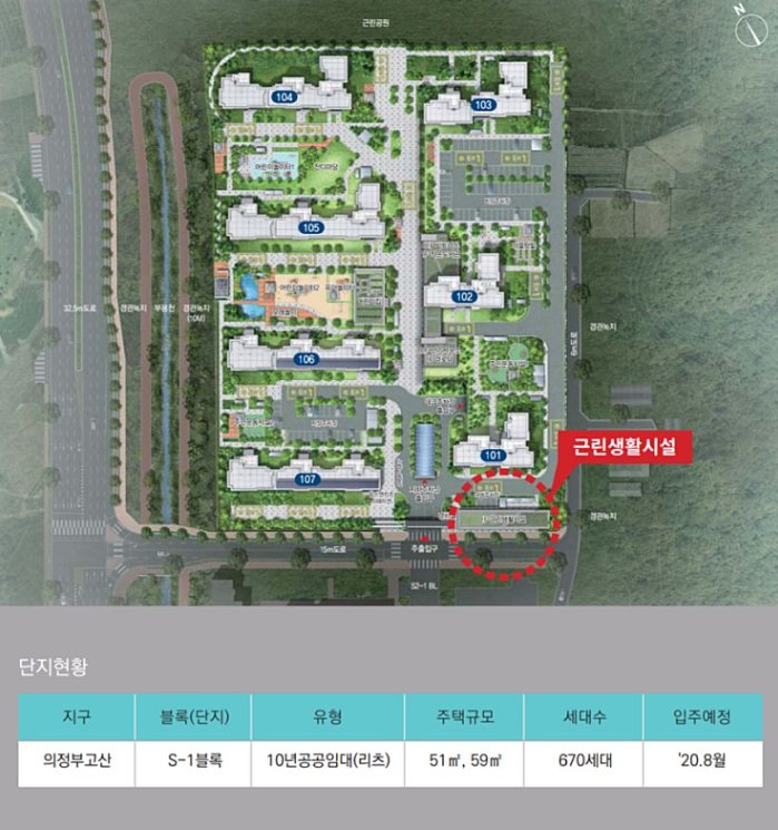 한신마트 이미지