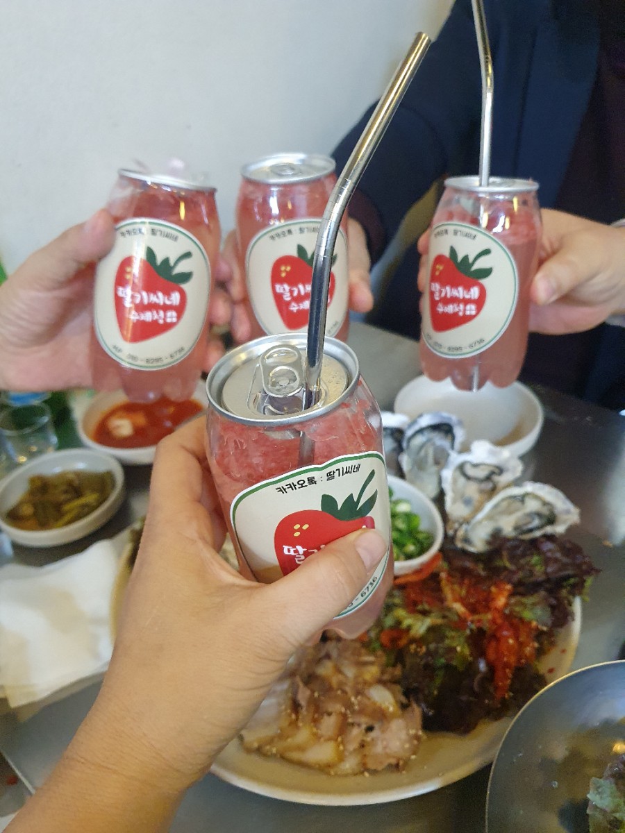 딸기씨네 수제청 이미지