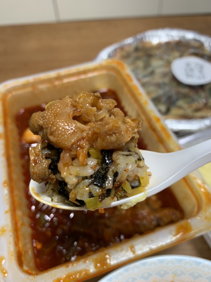 닭발킹 이미지