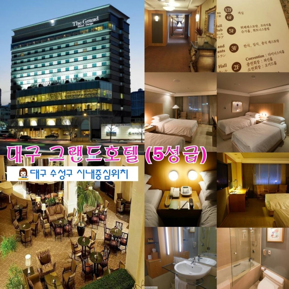 (주)투어인터불고 이미지
