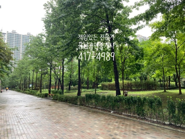 새생활마트 이미지