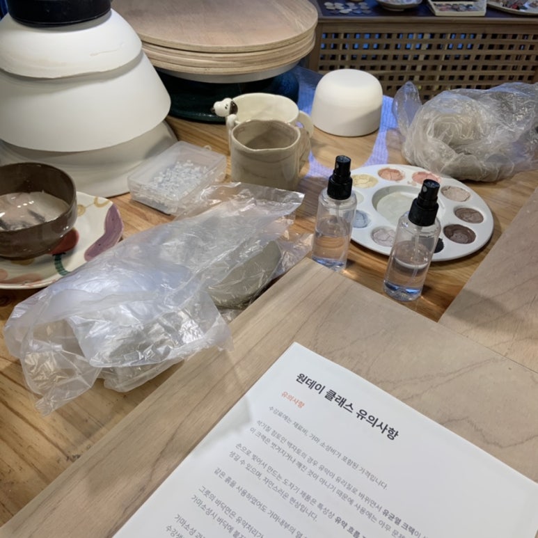 그로빈(groveen) 이미지