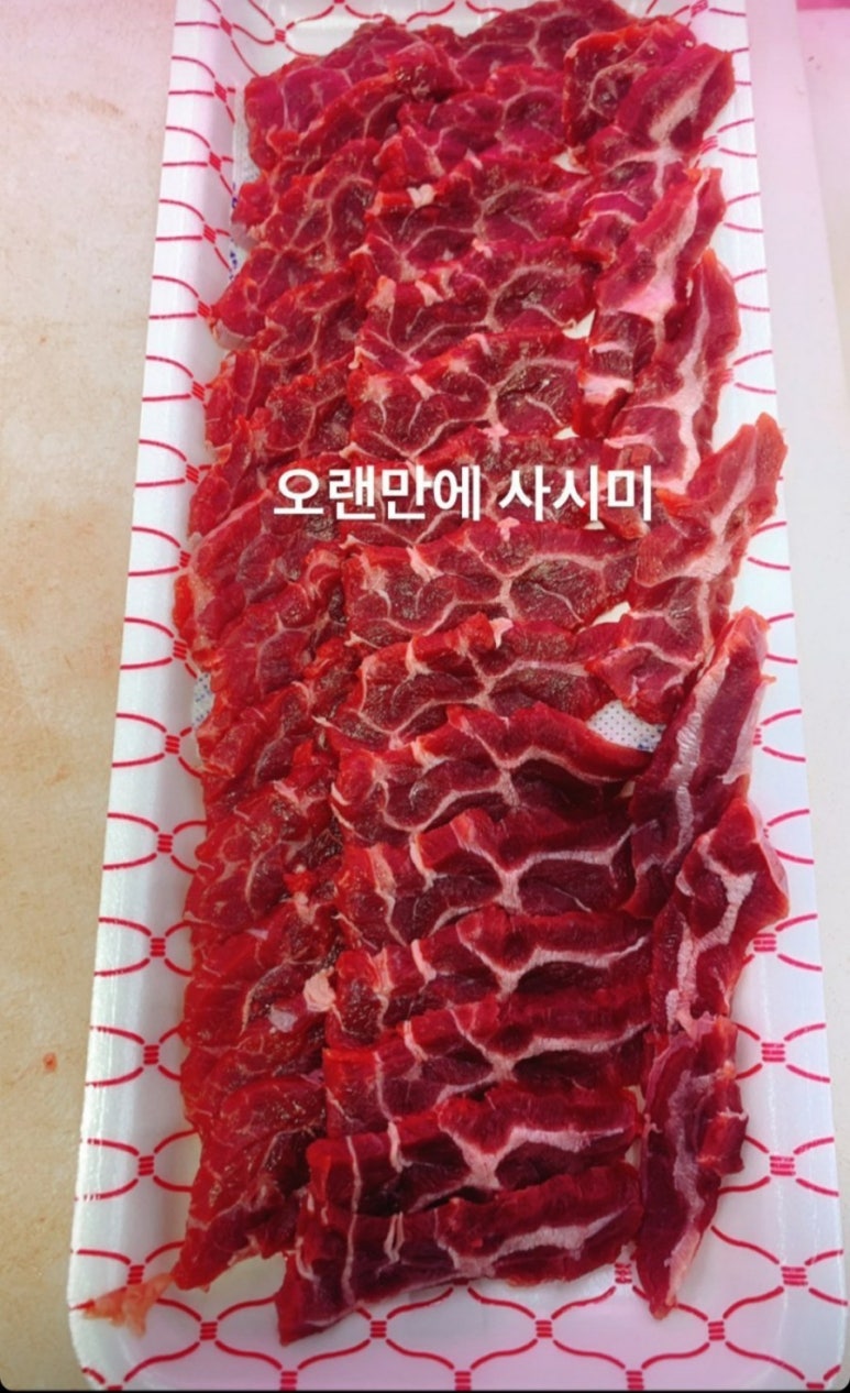 화니미트 이미지